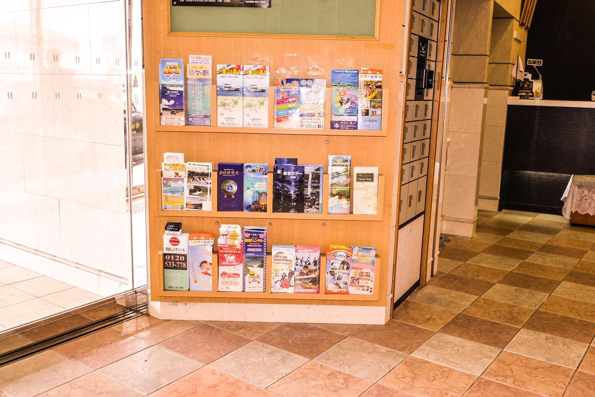 Apa Hotel Ishigakijima Ishigaki  Esterno foto