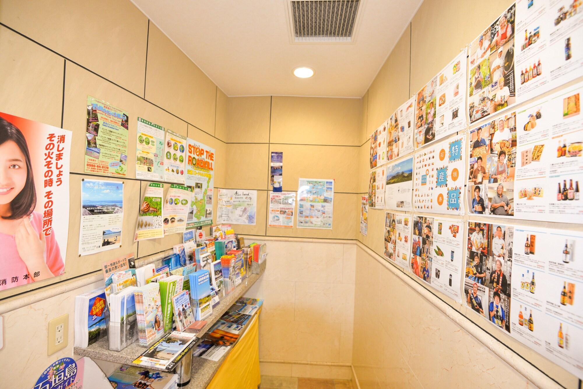 Apa Hotel Ishigakijima Ishigaki  Esterno foto