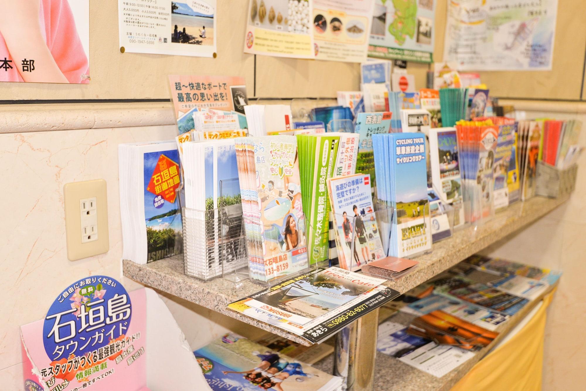 Apa Hotel Ishigakijima Ishigaki  Esterno foto