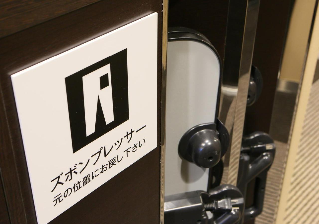 Apa Hotel Ishigakijima Ishigaki  Esterno foto